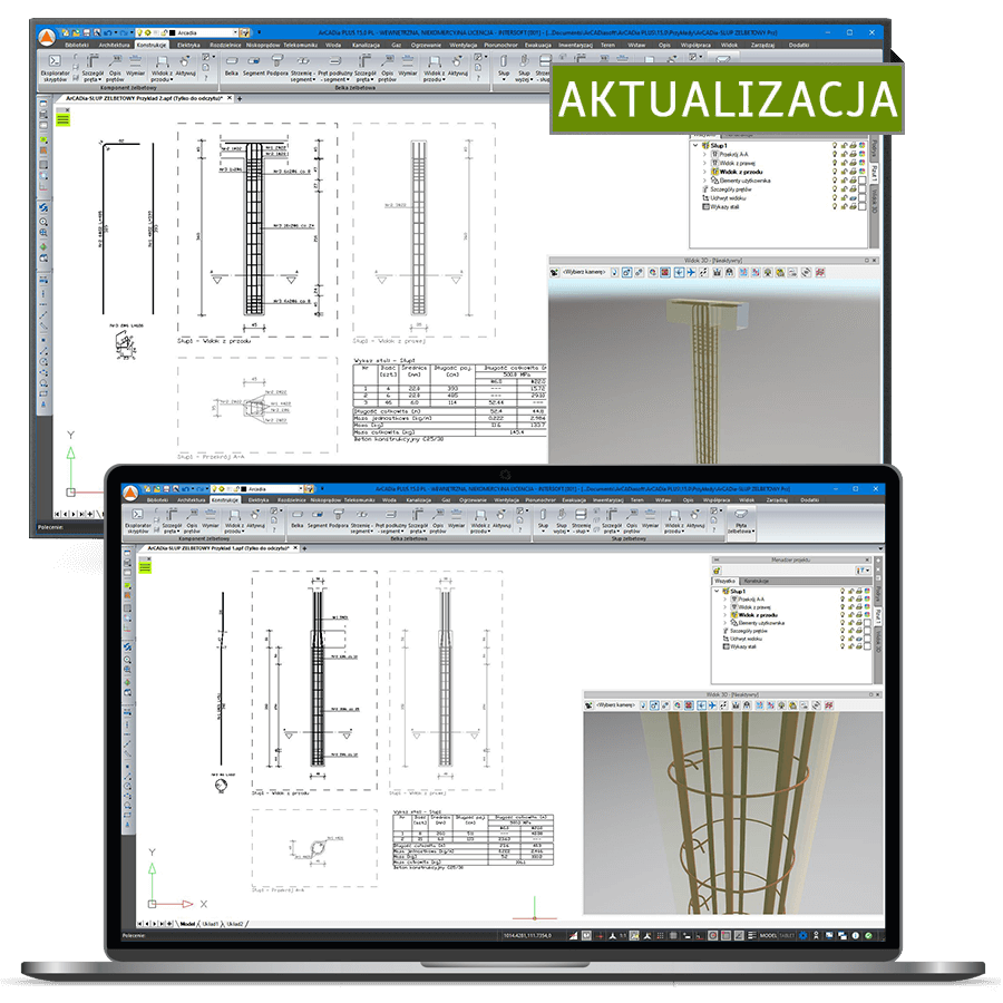 Program aktualizacja ArCADia-SUP ELBETOWY do wersji 15