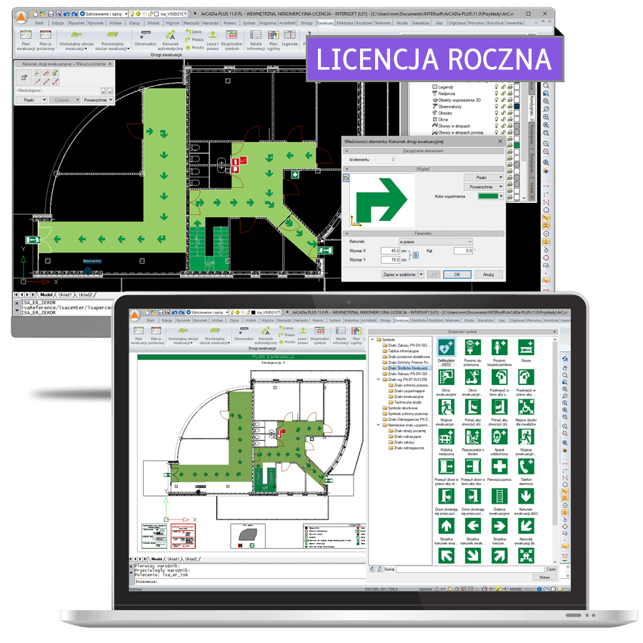 Program ArCADia-DROGI EWAKUACYJNE 15 - licencja roczna