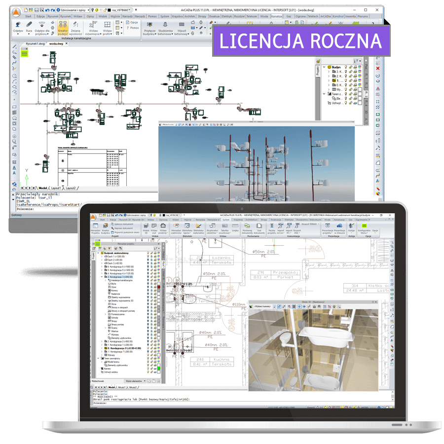 Program ArCADia-INSTALACJE KANALIZACYJNE 15 - licencja roczna