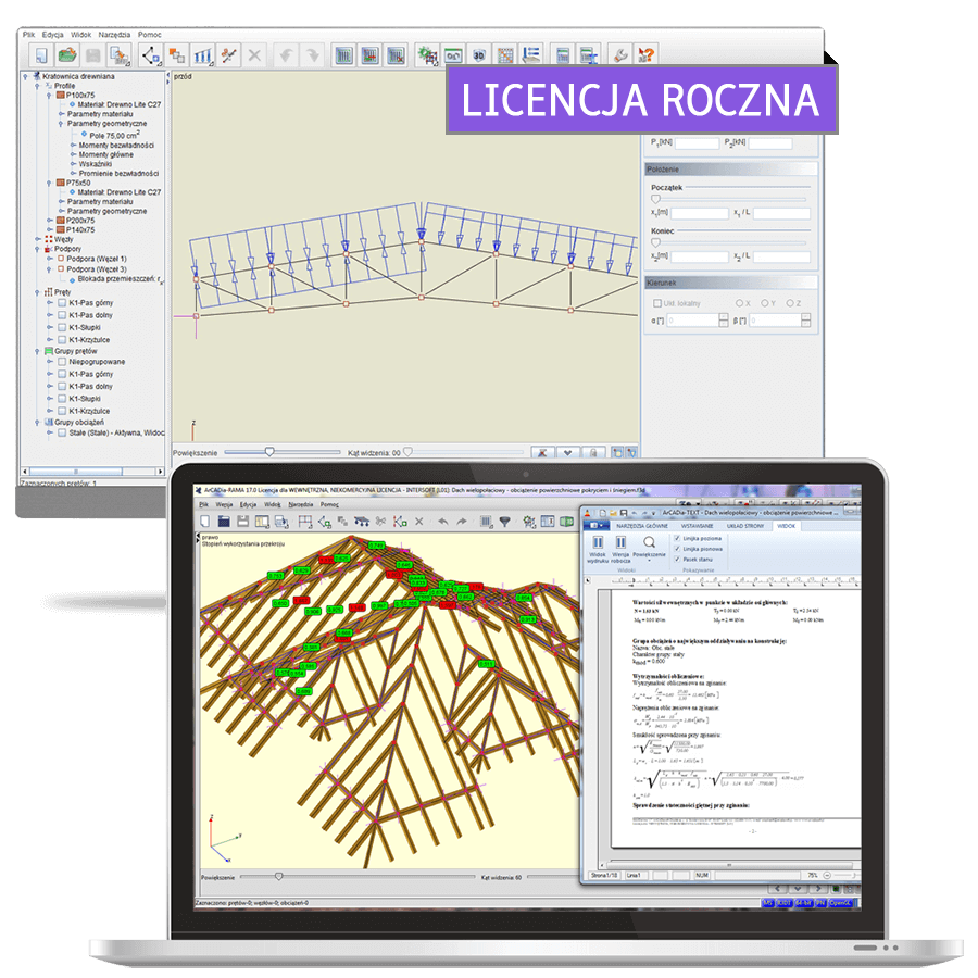 Program R2D2-InterDrewno - licencja roczna