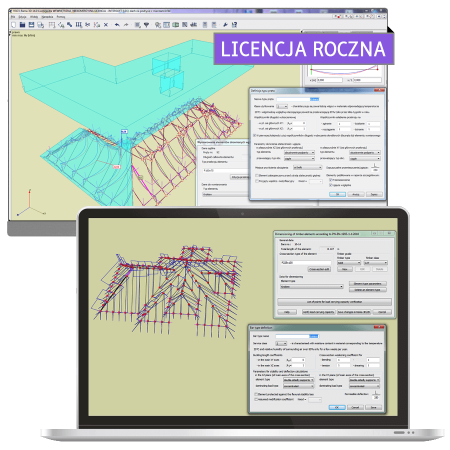 Program R3D3-InterDrewno - licencja roczna