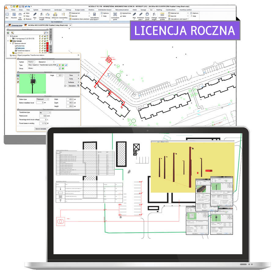 Program ArCADia-SIECI ELEKTRYCZNE 15 - licencja roczna