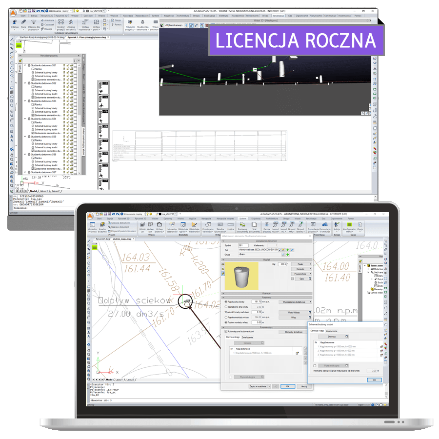 Program ArCADia-SIECI KANALIZACYJNE 15 - licencja roczna
