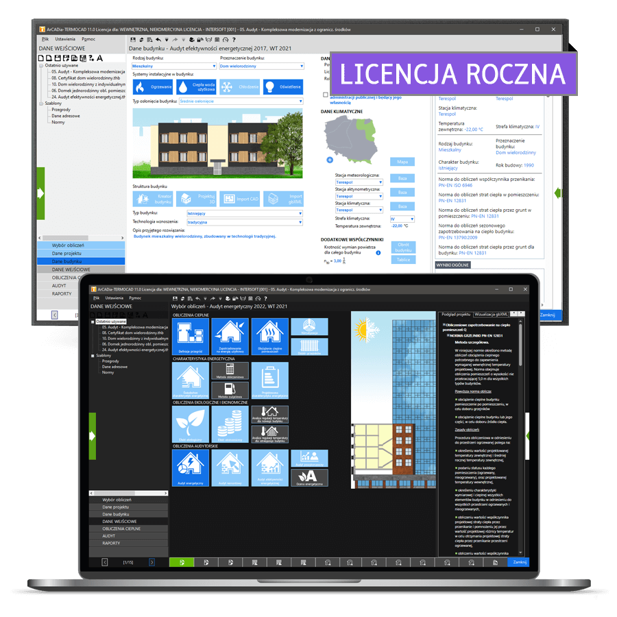 Program ArCADia-TERMOCAD Audyt 11 - licencja roczna