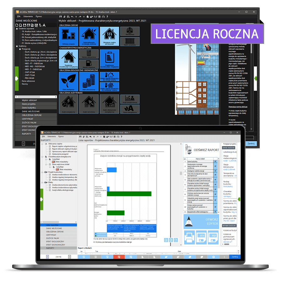 Program ArCADia-TERMOCAD PCHE 11 - licencja roczna