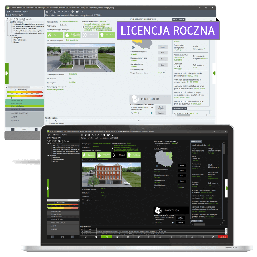 Program ArCADia-TERMOCAD Audyt 10 - licencja roczna