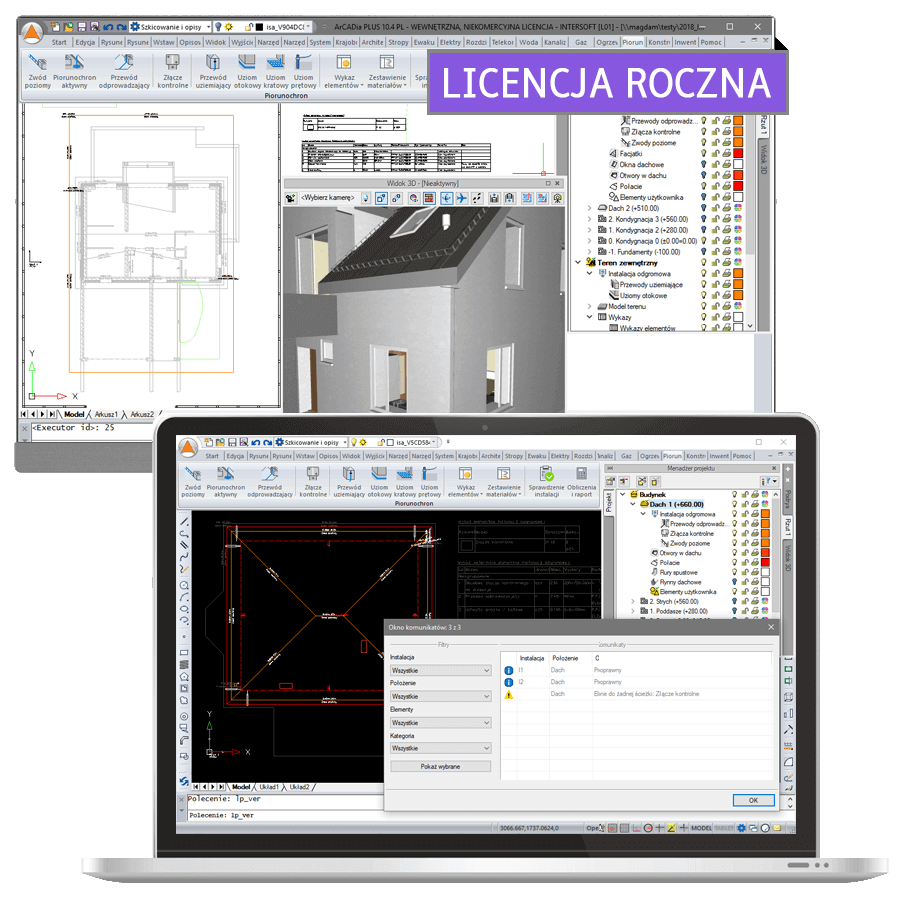 Program ArCADia-INSTALACJE ODGROMOWE - licencja roczna