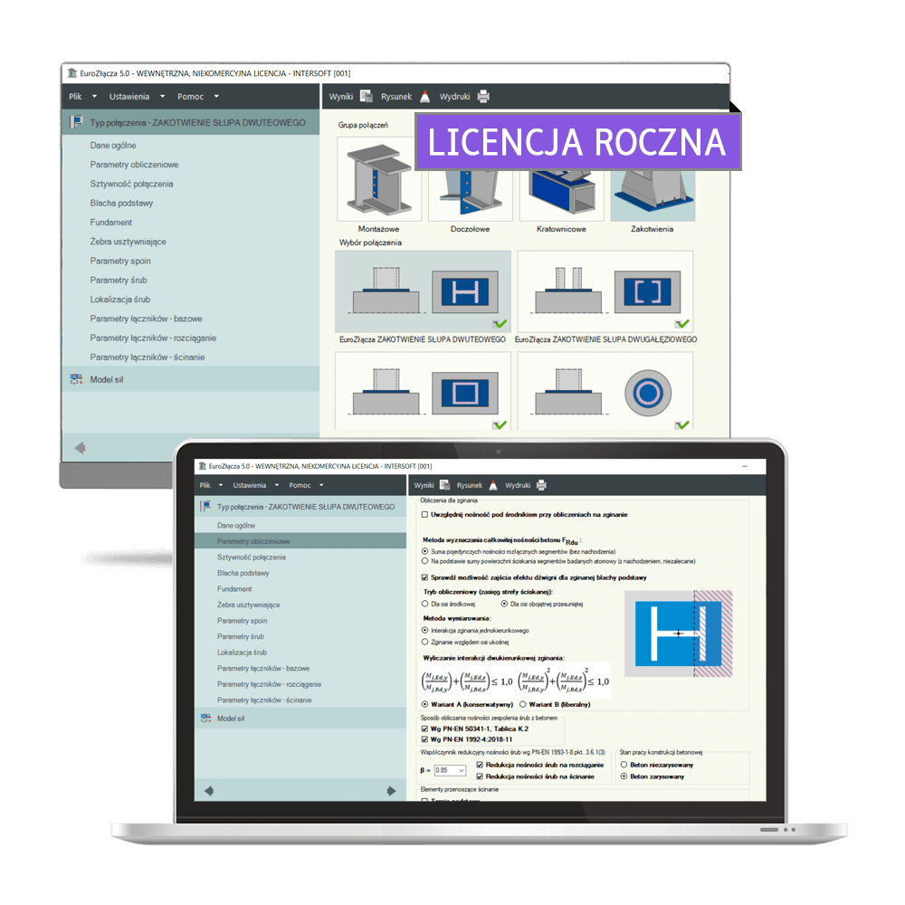 Program EuroZcza ZAKOTWIENIE SUPA DWUTEOWEGO + DXF 3.0 - licencja roczna