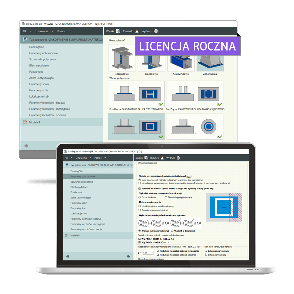 Program EuroZcza ZAKOTWIENIE SUPA PROSTOKTNEGO + DXF 3.0 - licencja roczna