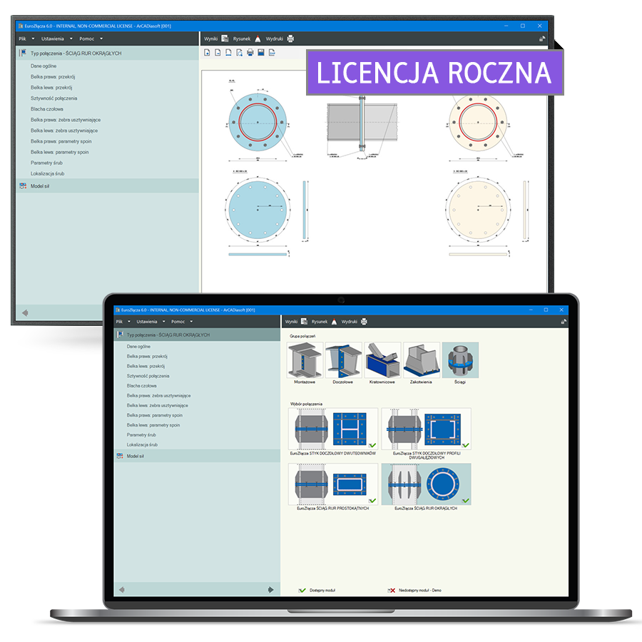 Program EuroZcza CIG RUR OKRGYCH + DXF - licencja roczna