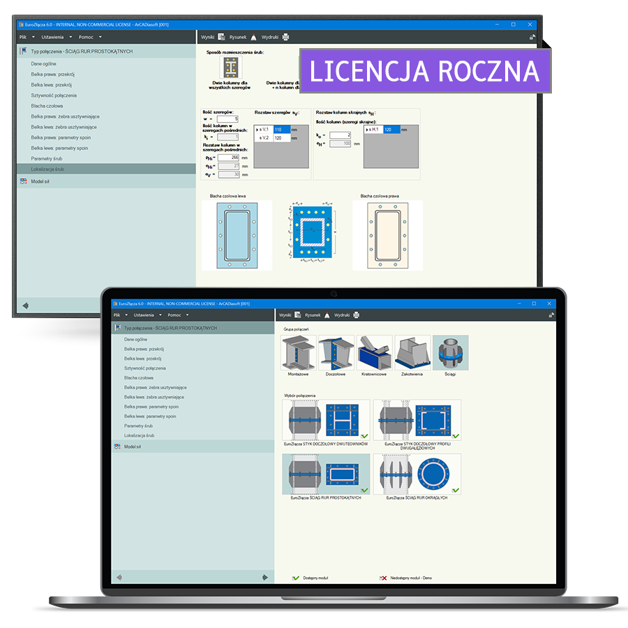 Program EuroZcza CIG RUR PROSTOKTNYCH + DXF - licencja roczna