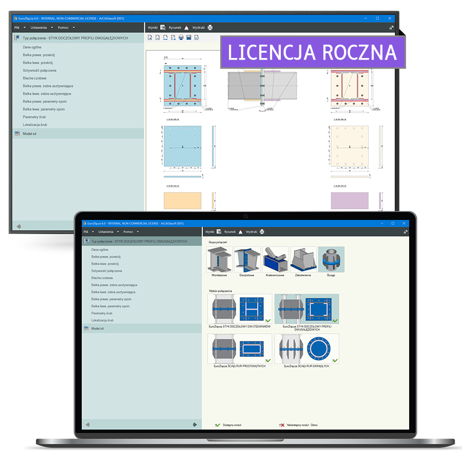 Program EuroZcza STYK DOCZOOWY PROFILI DWUGAZIOWYCH + DXF - licencja roczna