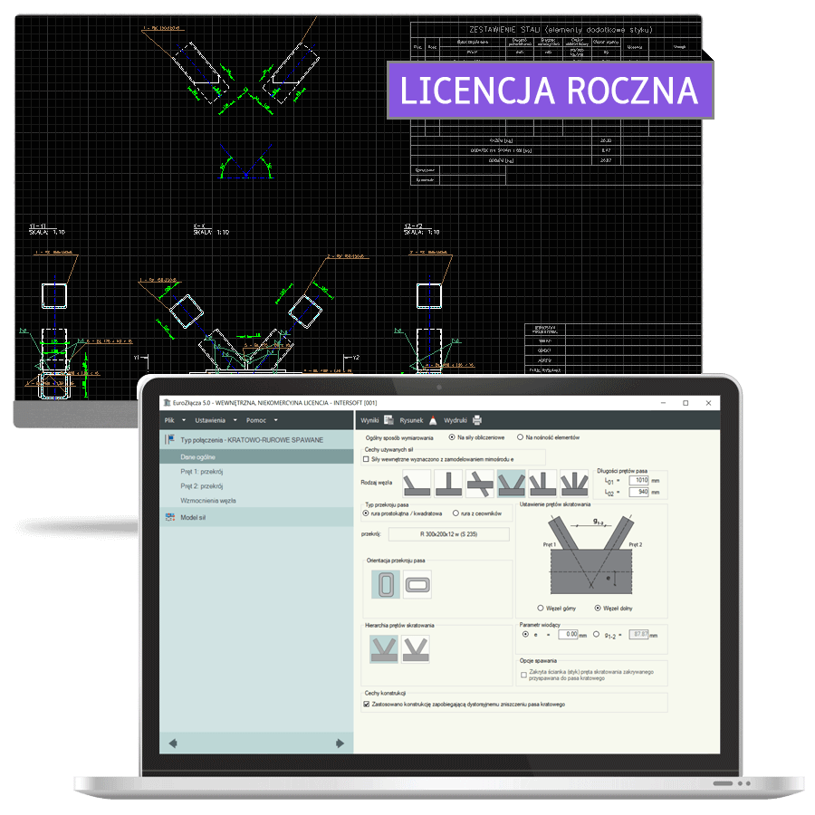 Program EuroZcza KRATOWO-RUROWE SPAWANE + DXF 2.0 - licencja roczna